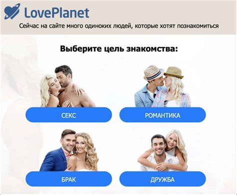 знакомства dating|Онлайн чат в г. Bexley 